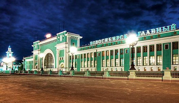 Галерея. ru Железнодорожный вокзал. Предыдущая. из 2 Следующая